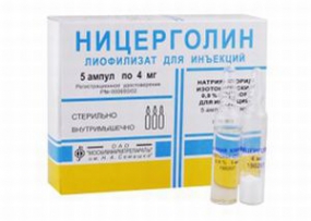 Ницерголин