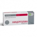 Ницерголин