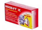 Нообут IC для детей