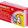 Нообут IC для детей