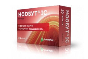 Нообут IC