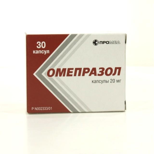 Омепразол цена в аптеках Озеры, купить - Поиск лекарств