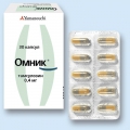 Омник