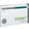 Рабиет