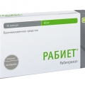 Рабиет