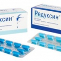 Редуксин Цена В Аптеках Вита