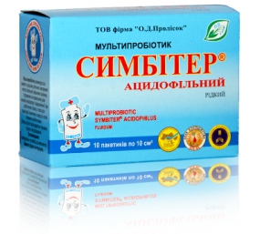 Симбитер ацидофильный
