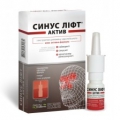 Синус-Лифт Актив