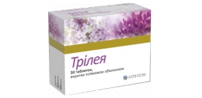 Трилея