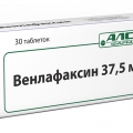 Венлафаксин