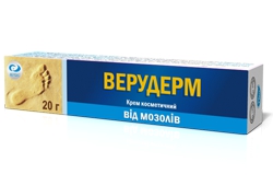 Верудерм