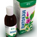 Витокан