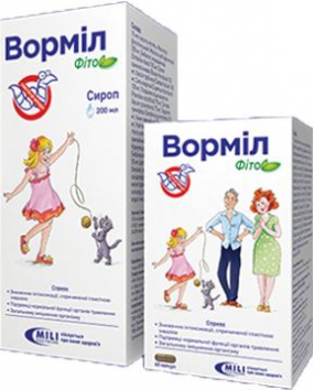 Вормил Фито