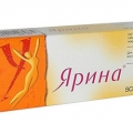 Ярина
