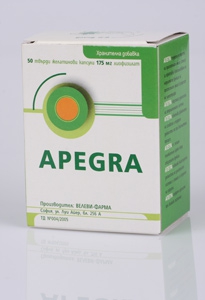 Апегра