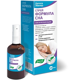 Арома Эвалар Формула сна