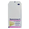 Бранолинд Н