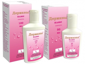 Дермазол Плюс