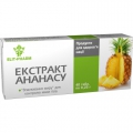 Ананаса экстракт