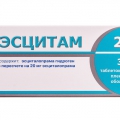 Эсцитам