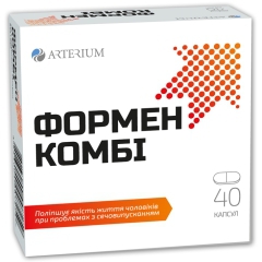 Формен Комби