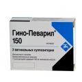 Гино-Певарил