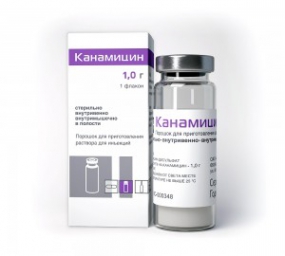 Канамицина моносульфат