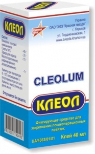 Клеол