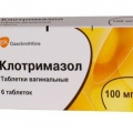 Аптека Миницен Биробиджан Интернет Магазин На Пионерской Аптека Миницен Биробиджан Интернет Магазин На Пионерской
