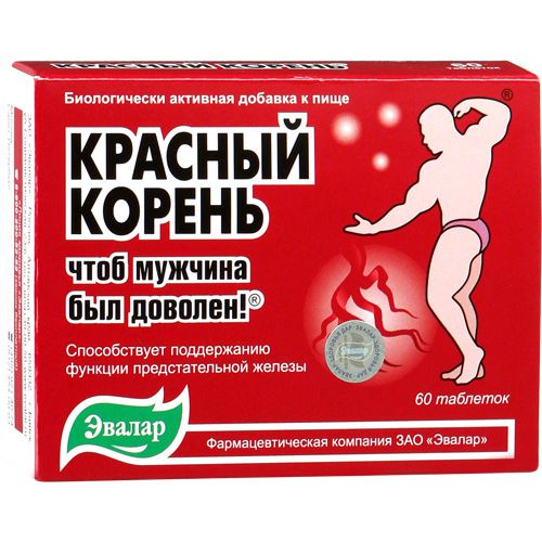 Настойки Для Потенции Купить В Аптеке
