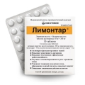 Лимонтар