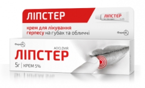 Липстер
