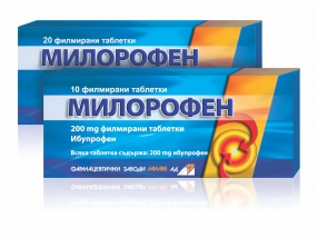 Милорофен