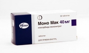 Моно Мак