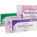 Мовасин