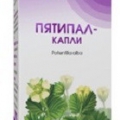 Пятипал