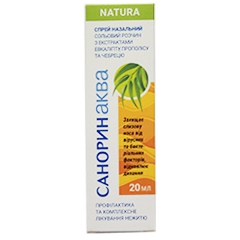 Санорин Аква Natura