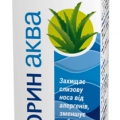 Санорин Аква от аллергического насморка