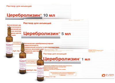 Схема лечения церебролизином