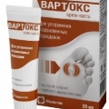 Вартокс