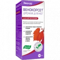 Венокорсет