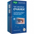 Звездная очанка