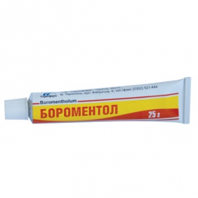 Бороментол