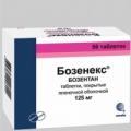 Бозенекс