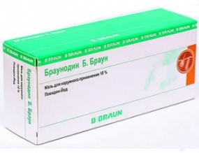 Браунодин Б.Браун