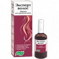 Эксперт Волос