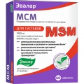 Эвалар МСМ