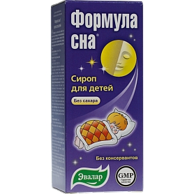 Формула сна Сироп для детей