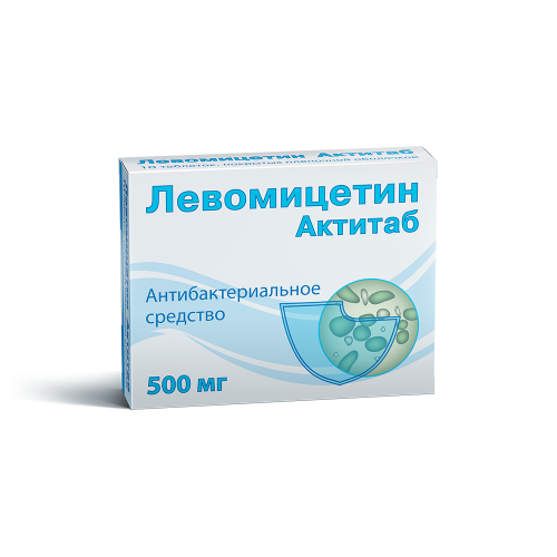 Левомицетин Актитаб цена в аптеках Красноярск,  - Поиск лекарств