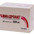 Милдронат